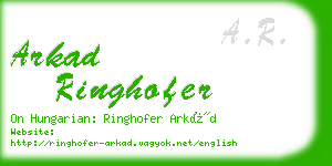 arkad ringhofer business card